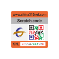 custom anti-counterfeit label  scratch off qr code barcode security sticker